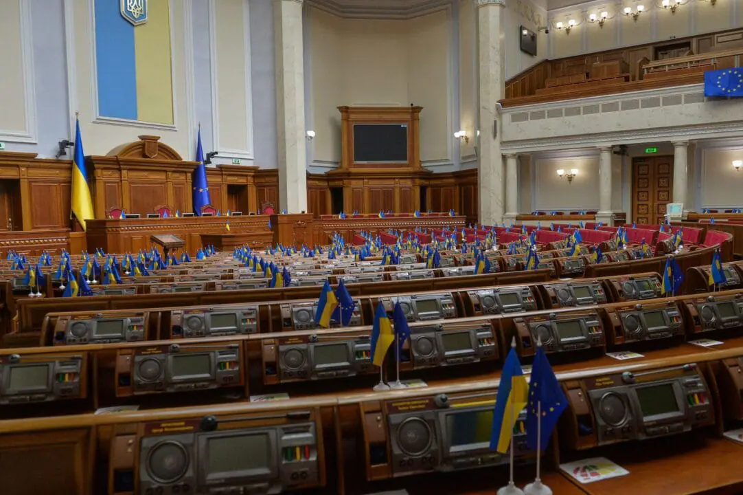 Ukraine's parliament, the Verkhovna Rada of Ukraine, in Kyiv, is pictured on August 23, 2023. Ukraine has foiled an alleged plot to overthrow the government that “would have played into Russia’s hands,” security officials in the war-torn country said on July 1. (Photo byAndrii Nesterenk/Global Images Ukraine/Getty Images/File via CNN Newsource)