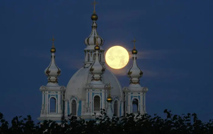 August supermoon seen around the world